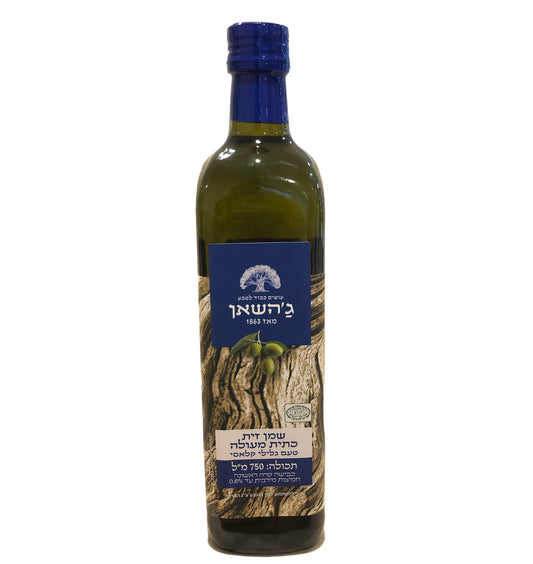 Olive oil 750ml