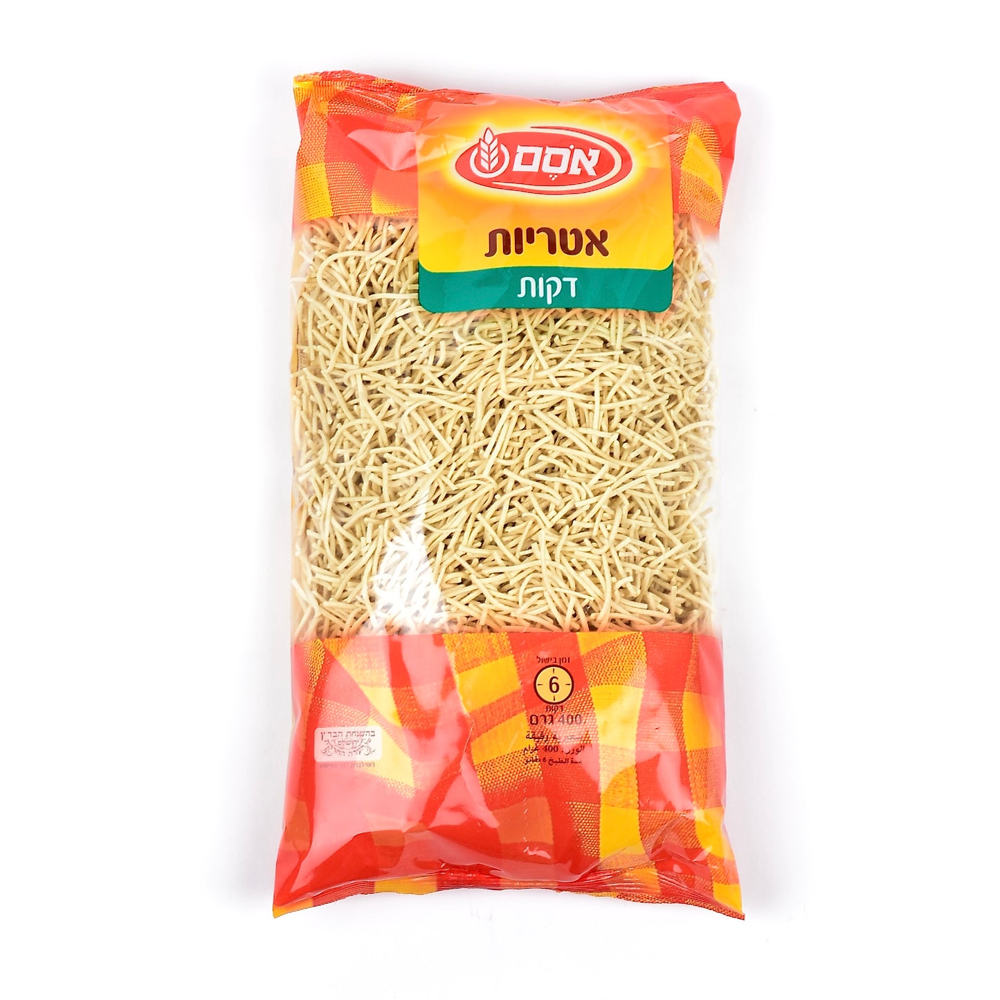 Noodles Thin