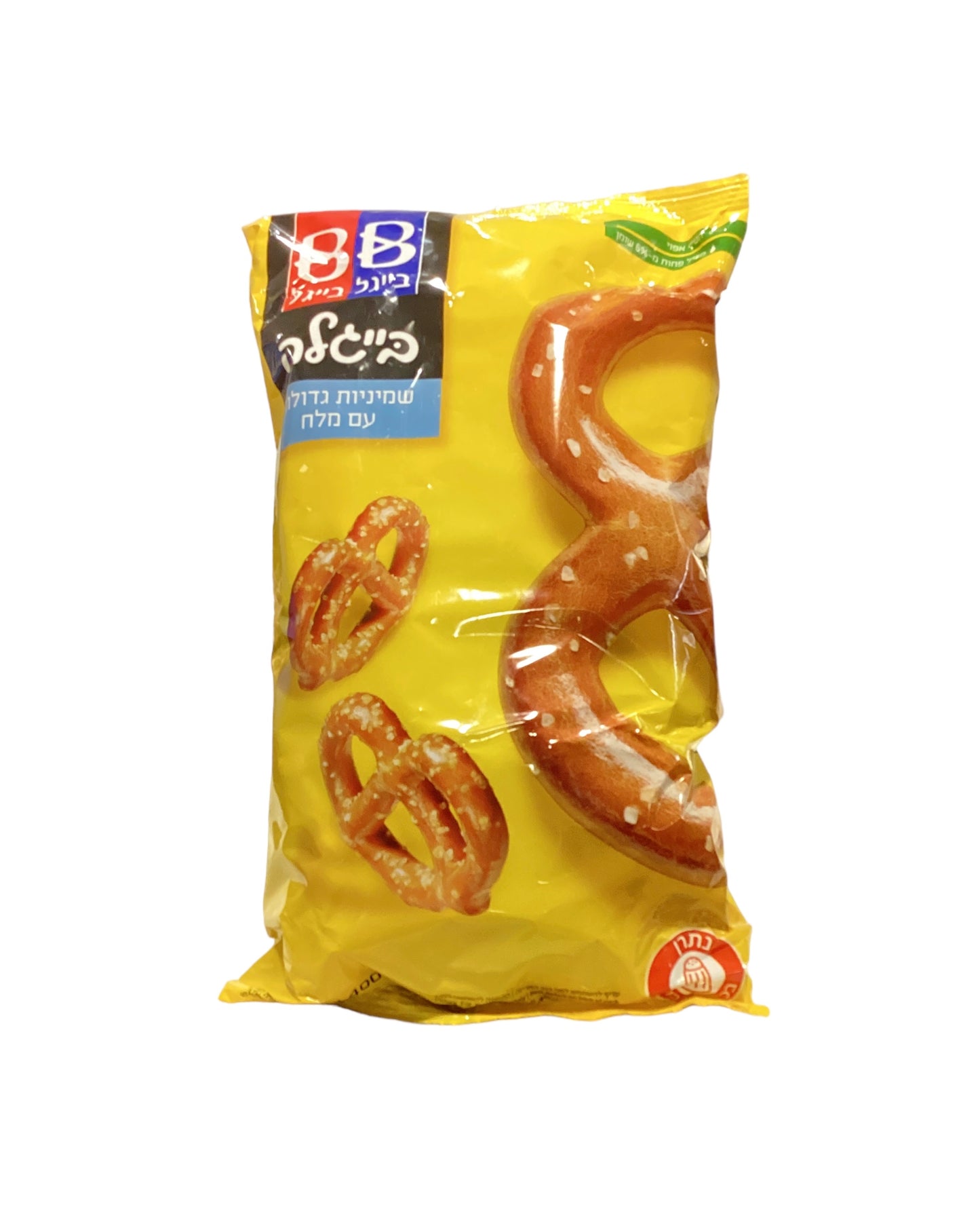 Pretzels Big Bite