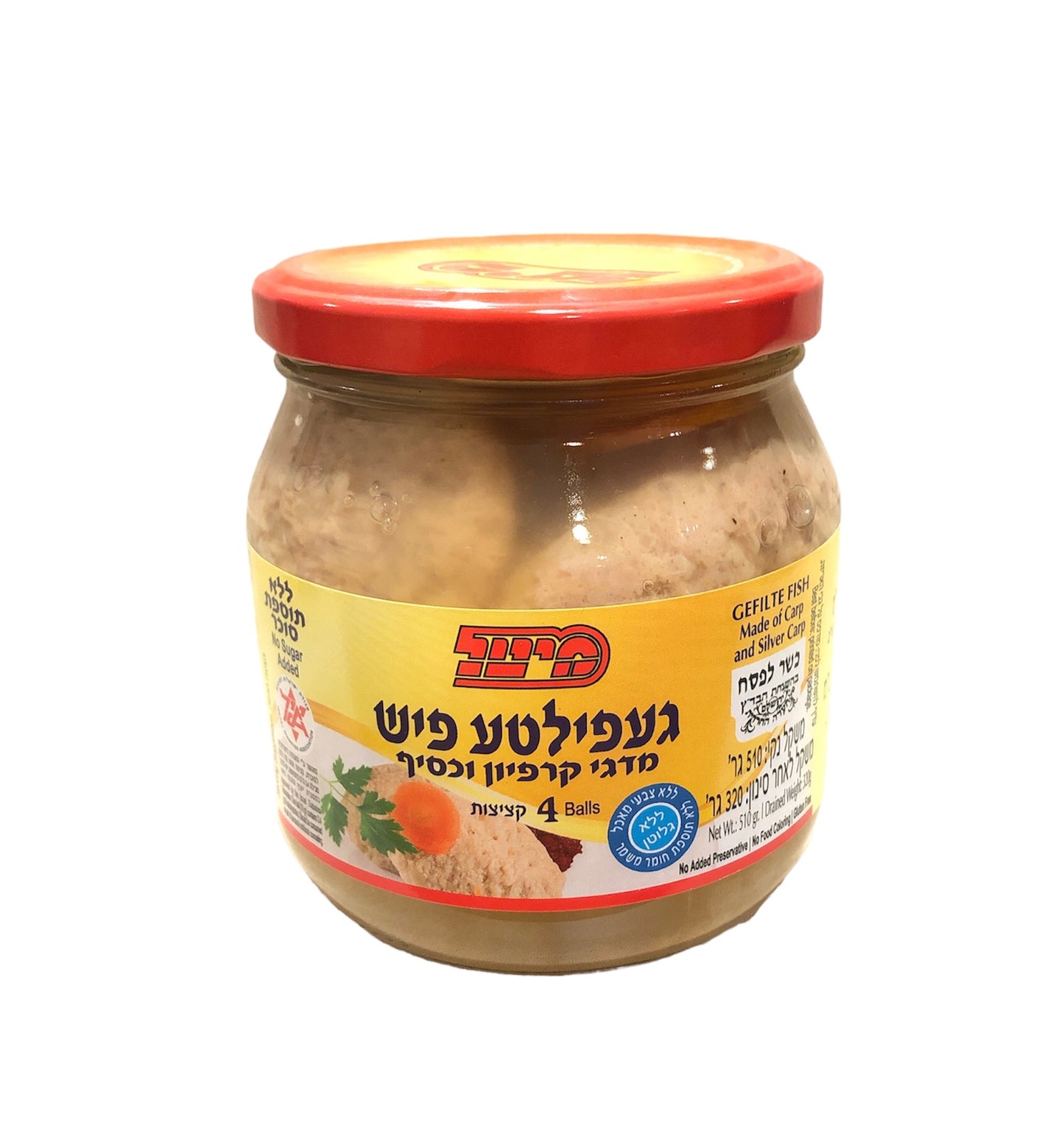 Gefilte Fish 4p No added sugar