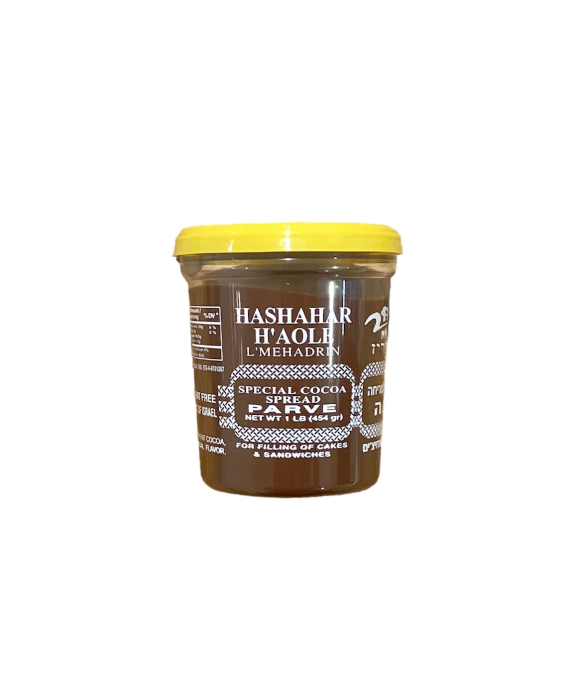 Hashahar Chocolate Spread (Parve)