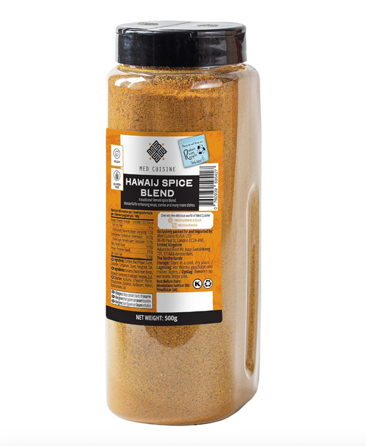 Hawaij Spice Blend - 500g