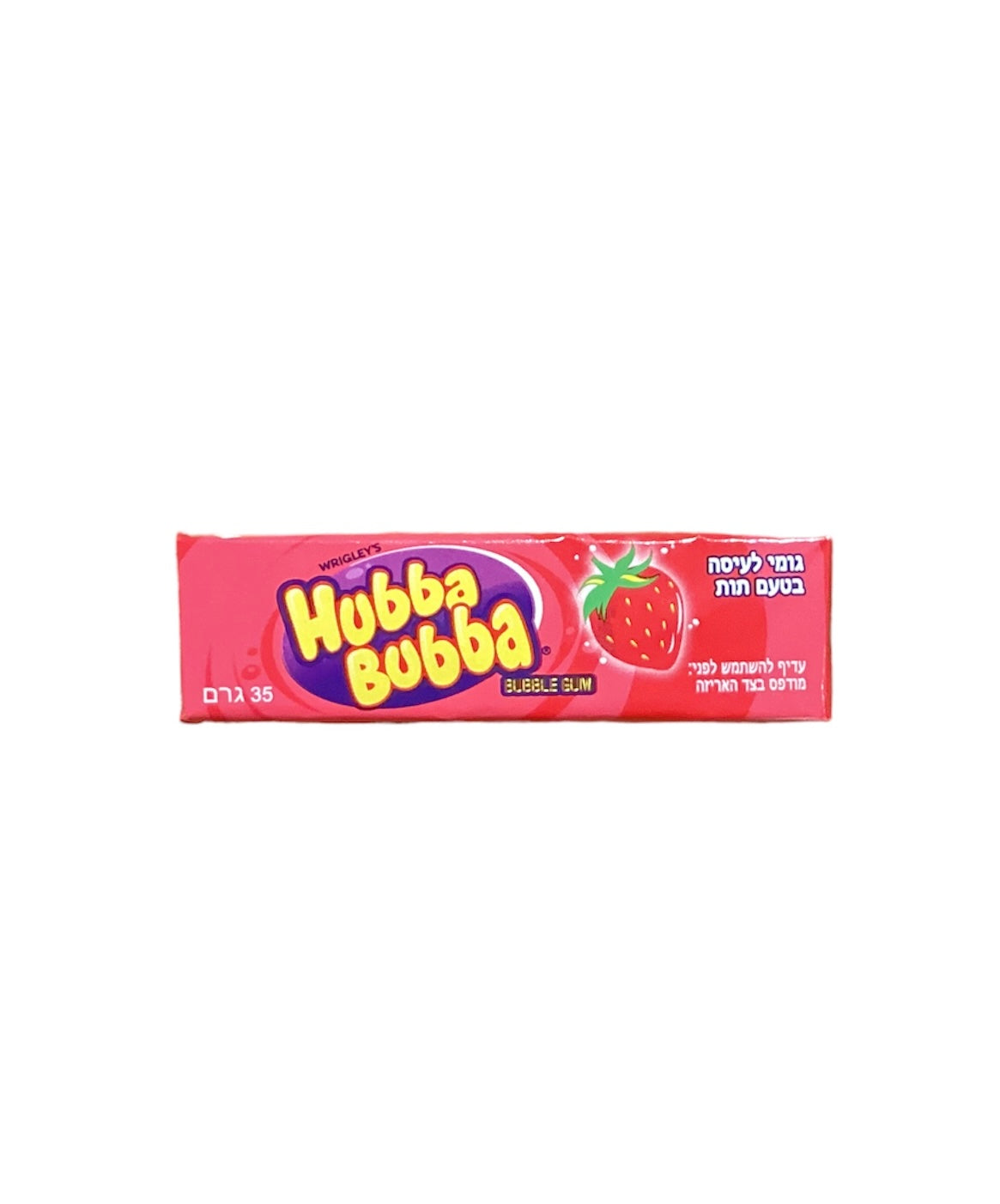 Hubba Bubba Strawberry