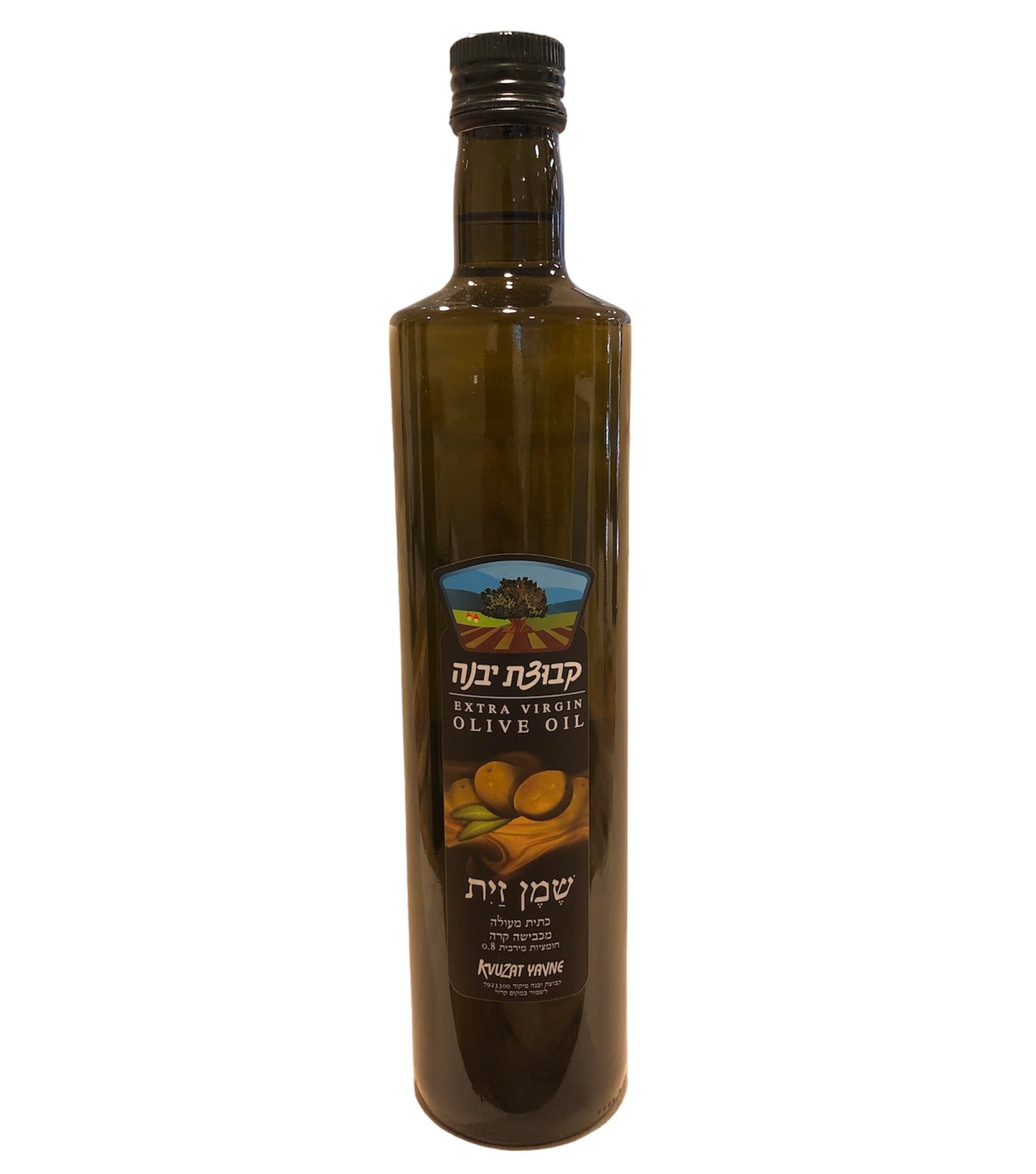 Olive Oil Extra Virgin 750ml