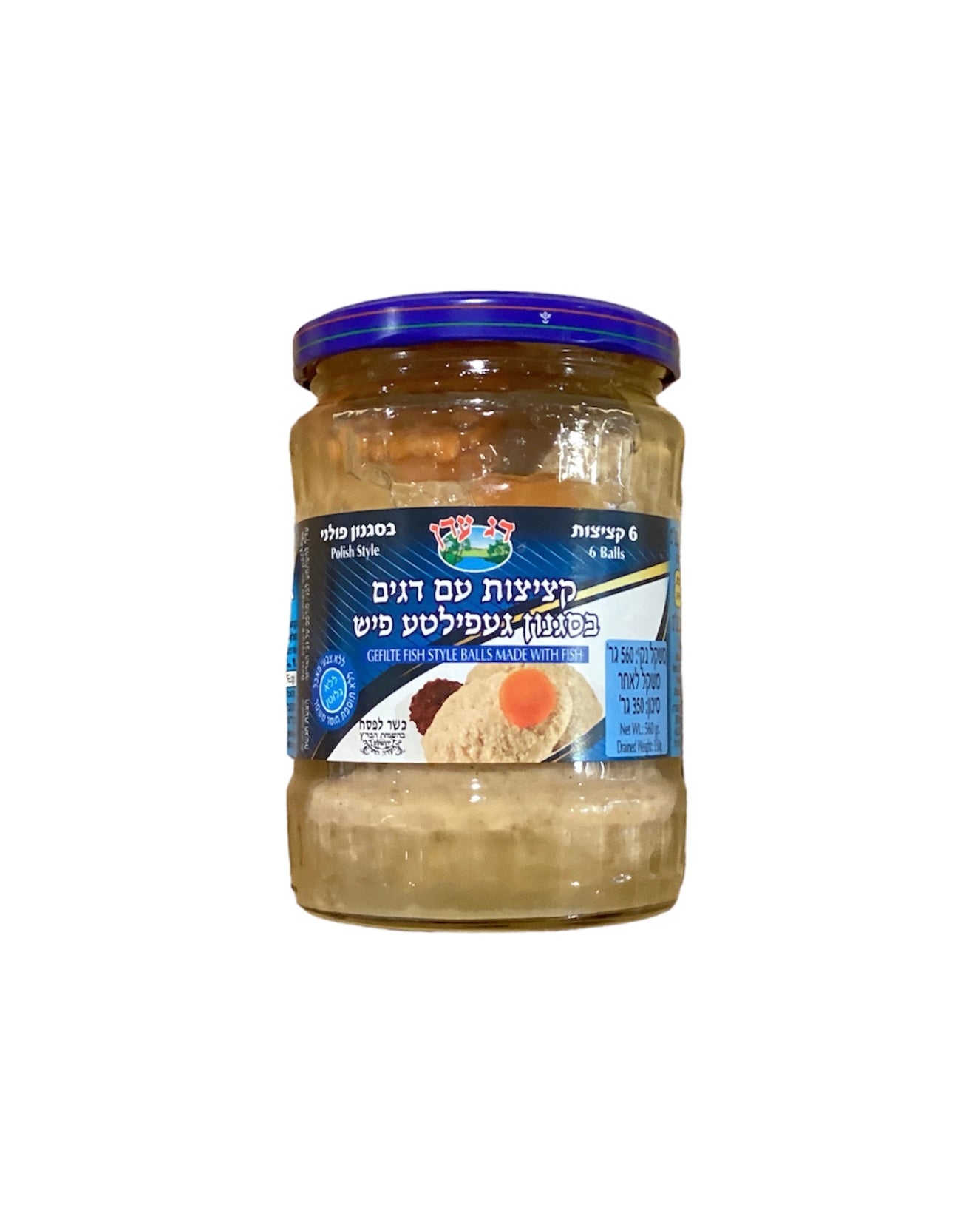 Gefilte Fish 6p Polish style