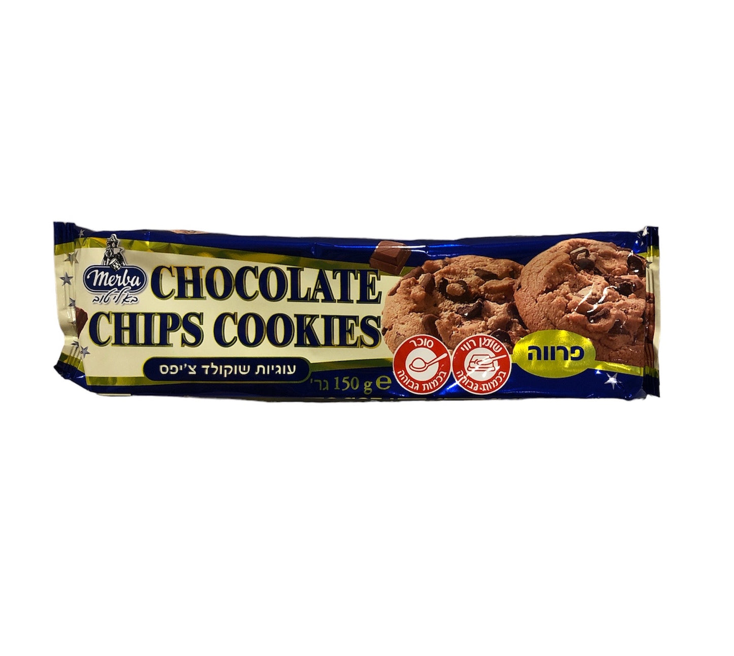 Chocolate Chip Cookies (Parve)