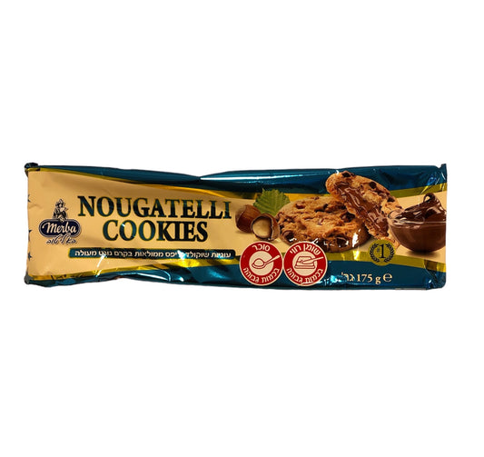 Nougatelli Cookies