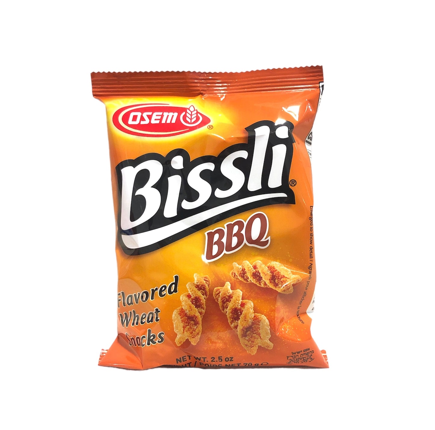 Bissli BBQ (Small) 70g